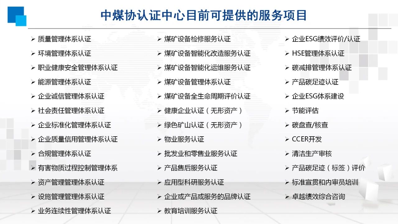 1745823719135571.jpg 微信圖片_20250428150139.jpg